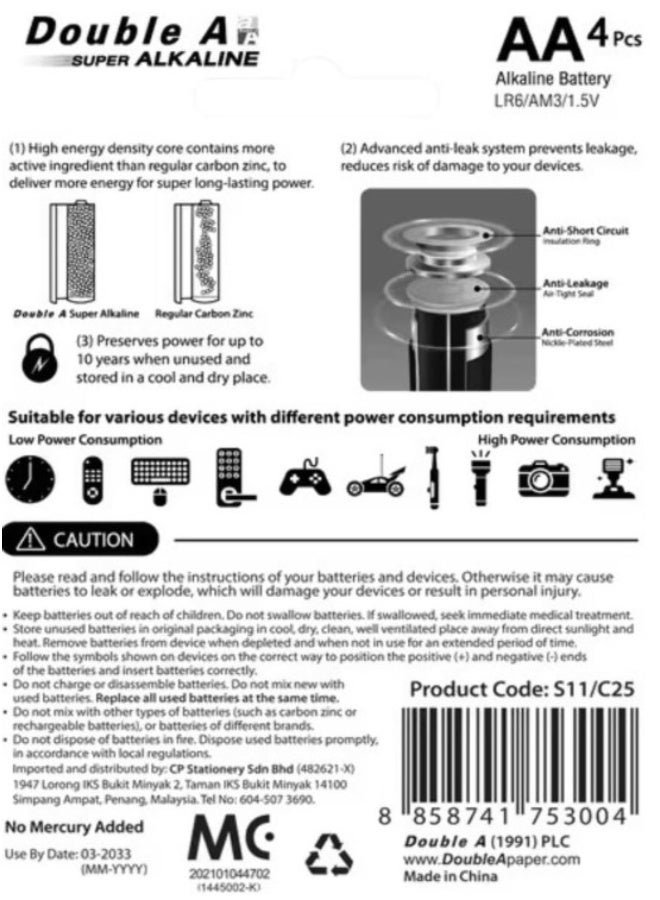 Double A Long Lasting Power AA Super Alkaline Batteries 4-Pieces Set, Blue - Image 2