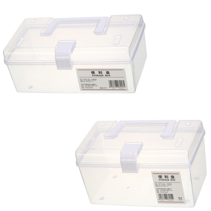 2pcs Multipurpose Storage Box Home Use Transparent Box Storage Container - Image 1