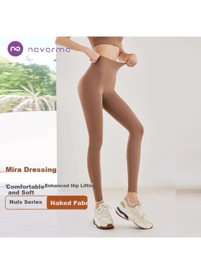 Never Me Yoga Suit Women's Sports Set Two-piece Fitness Quick-drying Sports Bra High-waisted Tummy Control Anti-curling Yoga Pants - Image 2
