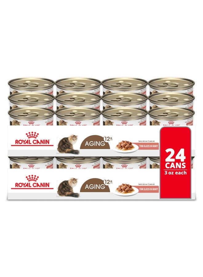 رويال كانين طعام القطط المعلب من رويال كانين فيلين هيلث نيوتريشن للقطط في سن ١٢+ شرائح رقيقة في المرق، عبوة ٣ أونصات (٢٤ قطعة) - Image 1
