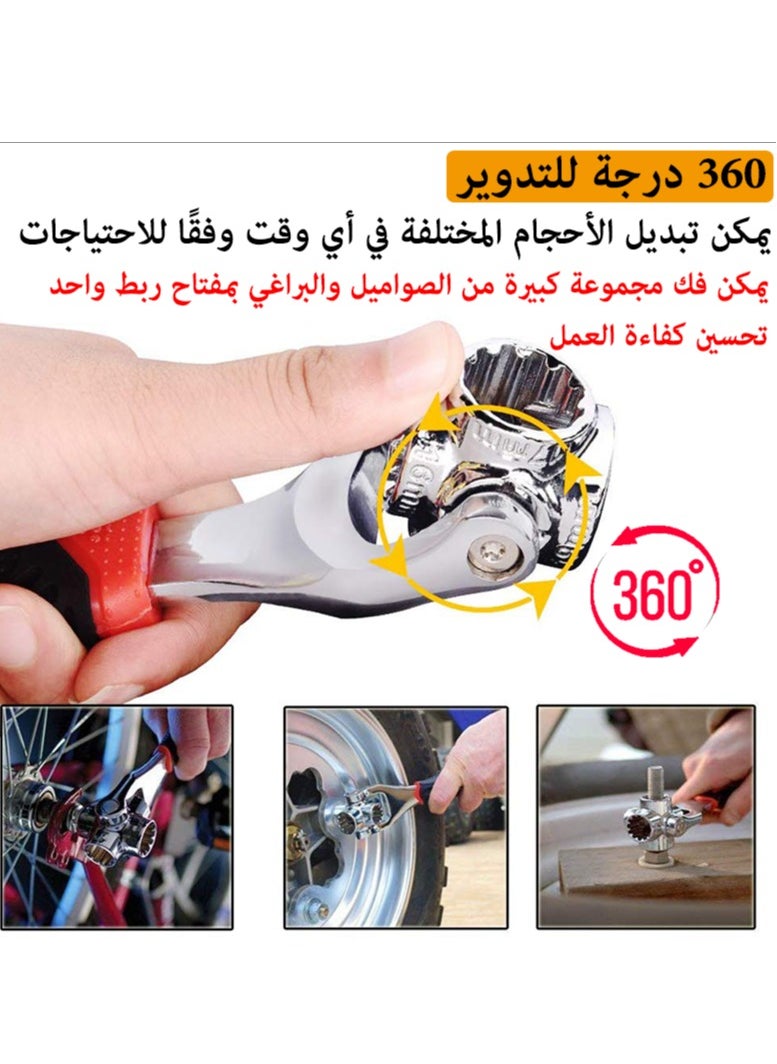 ماركة غير محددة - مفتاح ربط عالمي متعدد الوظائف 64 في 1 أدوات مفتاح الربط في مقبس واحد، أداة إصلاح السيارات العالمية للأثاث - Image 1