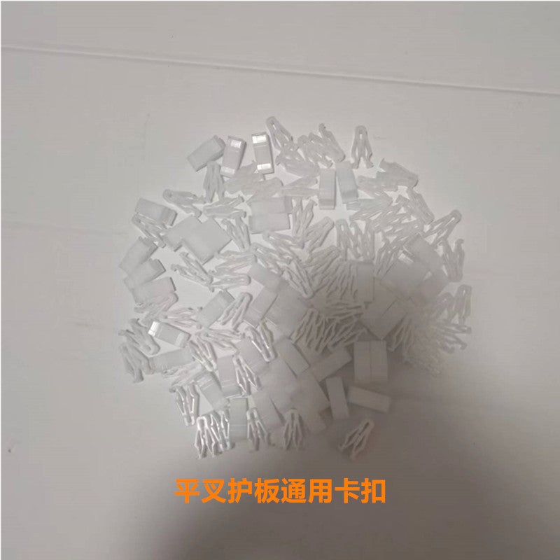 M6 Flat Fork Guard Plate Is Suitable For Yadi M6 Electric Car Flat Fork Guard Plate M7 Battery Car Rear Wheel Left And Right Motor Guard Plate - Image 5