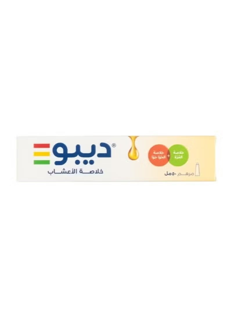 Depo Herbal Extract Ointment 50ml