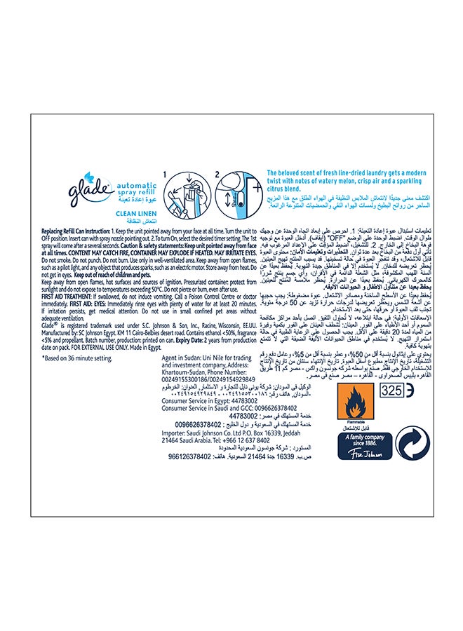 Glade Automatic Spray Refill Sheer Vanilla Embrace Air Freshener Odour Eliminator Fits Glade Dispenser 2 x 96g - Image 2