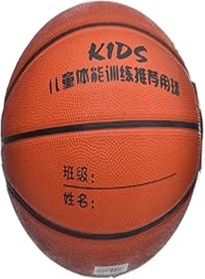 Generic Generic High Quality Rubber Basketball Official Size - Brown 
