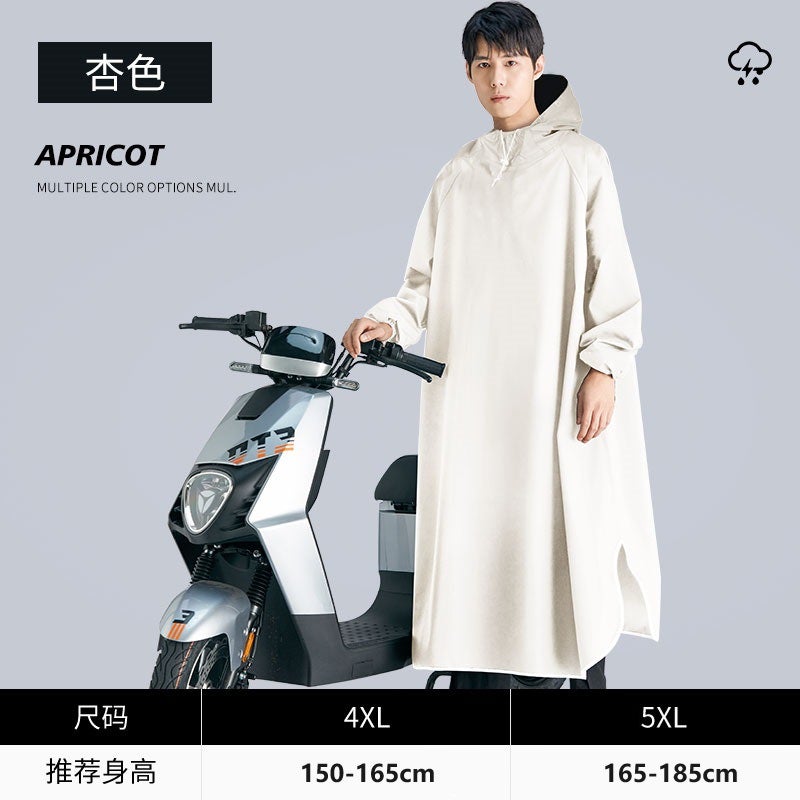 Generic Long Oxford E-Bike Raincoat with Sleeves apricot [independent safe riding with sleeves]]