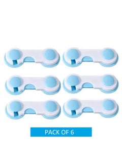 Child Safety Cabinet Lock - Pack Of 6  (White-Blue) - pzsku/Z3B9C0E85A892ECBD0B09Z/45/_/1706721044/be3a064d-2126-4d9c-9c45-b58242fb68d0