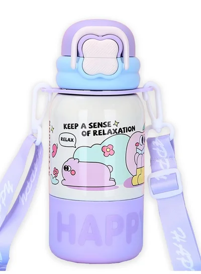 LITTLE SURPRISE BOX Little Surprise Box, Purple Happy Cartoon Stainless Steel kids Water Bottle, 500ml