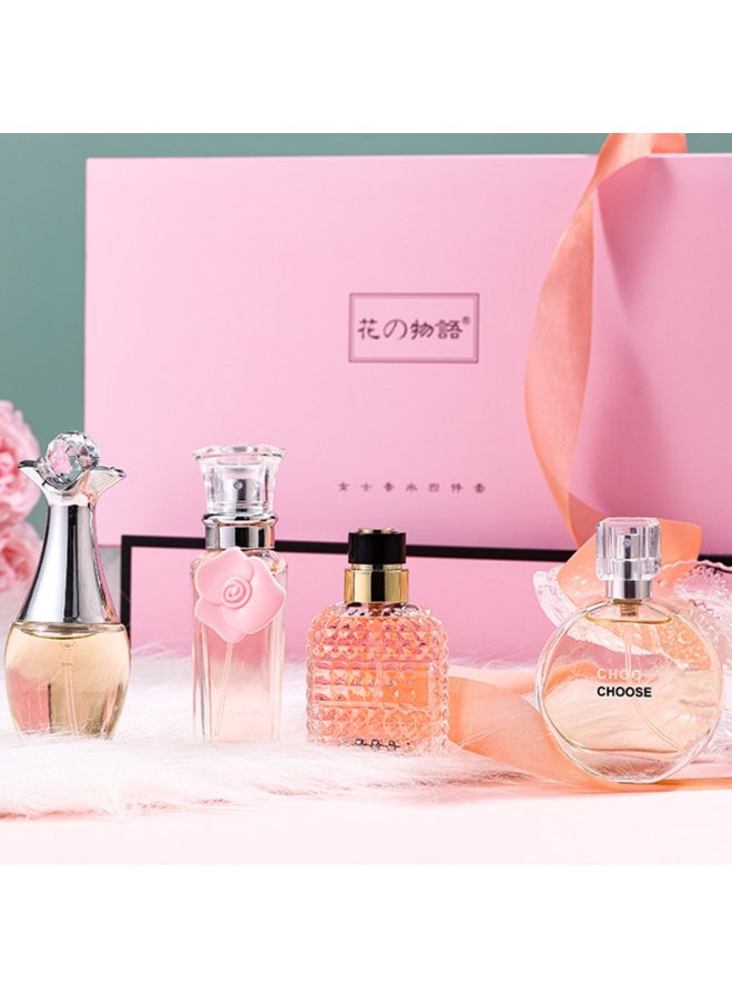 Savage Gear مجموعة هدايا عطور نسائية مكونة من 4 قطع، عطر فاخر بمكونات متنوعة للاستخدام اليومي والمناسبات الخاصة، 4 مجموعات هدايا عطور برائحة الأزهار بحجم 25 مل - Image 2