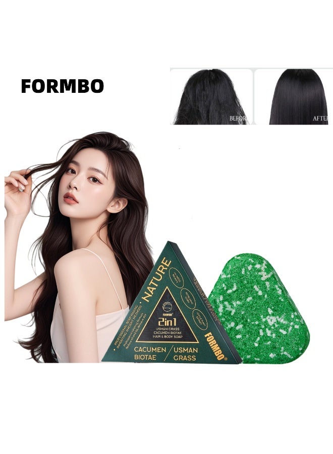 FORMBO's newly upgraded Thuja Orientalis Usman herbal soap is a shampoo, bath, or two-in-one soap. - Image 1