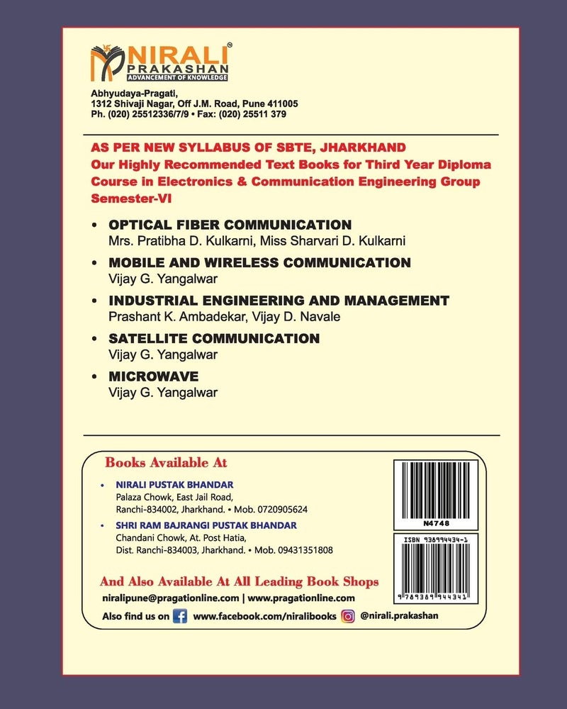 MOBILE AND WIRELESS COMMUNICATION - Image 2