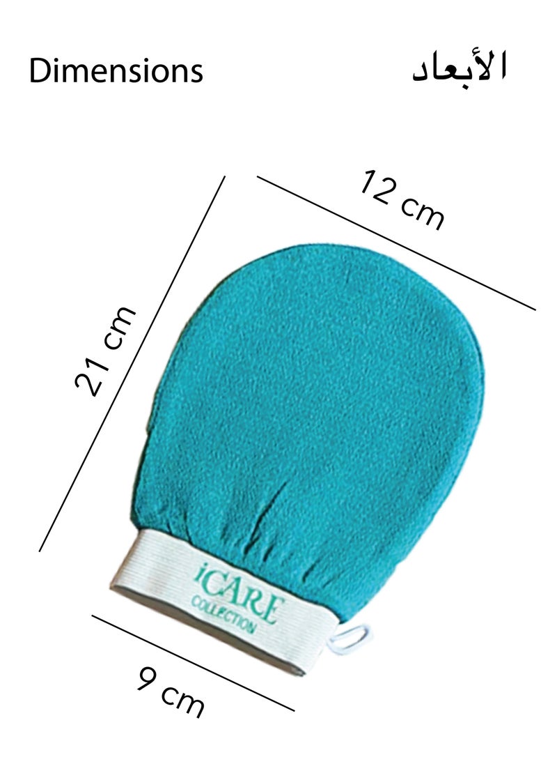 iCare - Original Exfoliating Gloves to Remove Dead Skin - Image 1