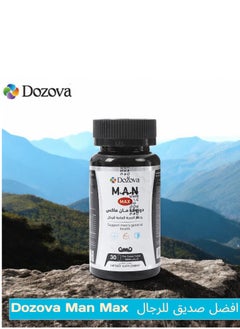 Dozova 30 Tablets Man max Premium Daily Multivitamin, Men's Best Friend  – Supports Muscle Strength, Boosts Energy, Immunity & Vitality – Essential Vitamins & Minerals  - Image 2