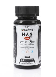 Man max 30 Tablets Premium Daily Multivitamin, Men's Best Friend  – Supports Muscle Strength, Boosts Energy, Immunity & Vitality – Essential Vitamins & Minerals