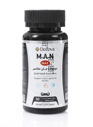 Man max 30 Tablets Premium Daily Multivitamin, Men's Best Friend  – Supports Muscle Strength, Boosts Energy, Immunity & Vitality – Essential Vitamins & Minerals - pzsku/Z3B9C90EC12E519575D8DZ/45/1747556550/6e7f3b99-0078-4bd2-828b-a433ac6fa2db