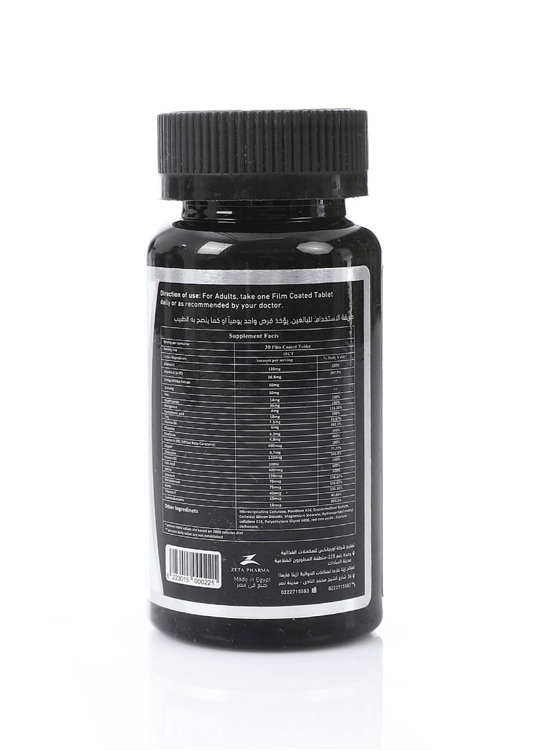 Dozova - Man max 30 Tablets Premium Daily Multivitamin, Men's Best Friend  – Supports Muscle Strength, Boosts Energy, Immunity & Vitality – Essential Vitamins & Minerals - Image 1