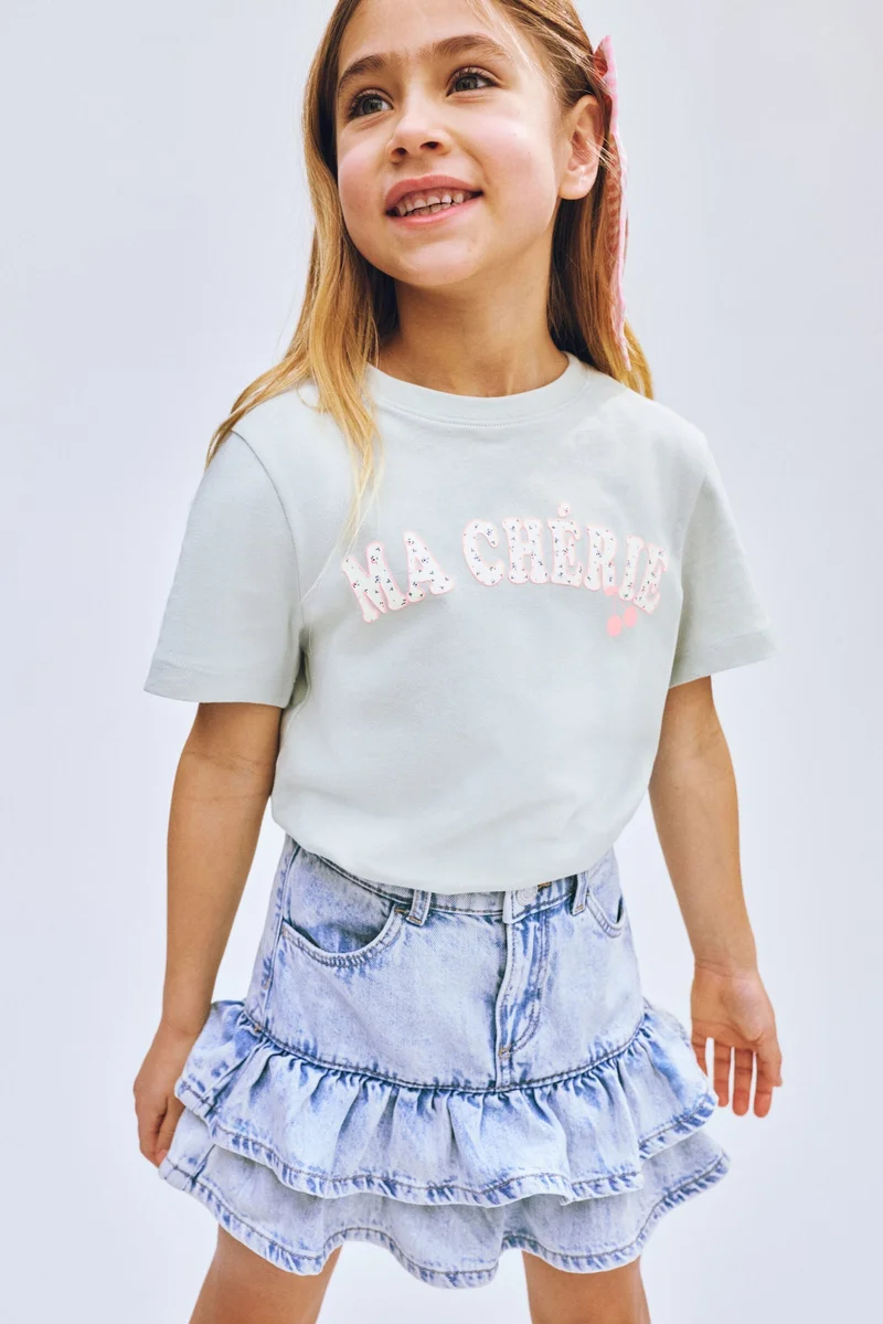 اتش اند ام خاتم بقلادة على شكل قلب