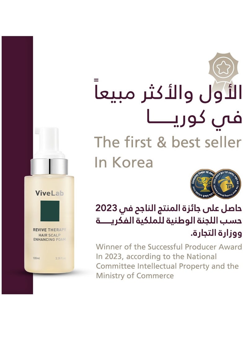 My Beauty ViveLab Revive Therapy Hair Scalp Enhancing Foam 100 ml - Image 4