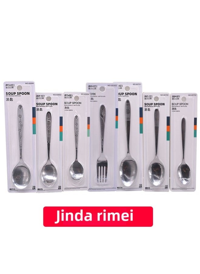 Generic - Stainless Steel Spoon Spoon Tableware High Color Value Jinda Japan-US Thickened Iron Spoon Rice Fork Soup Spoon-Color:Japanese And American 60697 Small Pointed Spoon - Image 1