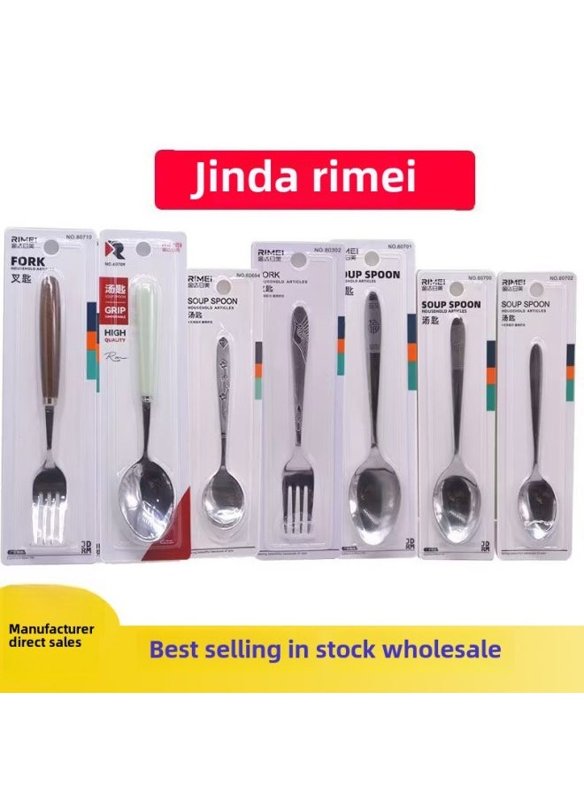 Generic - Stainless Steel Spoon Spoon Tableware High Color Value Jinda Japan-US Thickened Iron Spoon Rice Fork Soup Spoon-Color:Japanese And American 60697 Small Pointed Spoon - Image 1