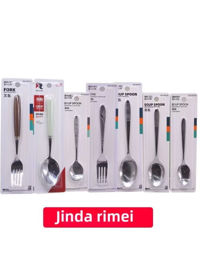 Generic - Stainless Steel Spoon Spoon Tableware High Color Value Jinda Japan-US Thickened Iron Spoon Rice Fork Soup Spoon-Color:Japanese And American 60697 Small Pointed Spoon - Image 1