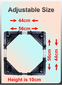 DBLEW Moveable Heavy Duty Telescopic Washing Machine Multi-Functional Adjustable Base Universal Caster Extendable Appliance Stand For Refrigerators Dishwashers Dryers Furniture Organiser  - Image 2