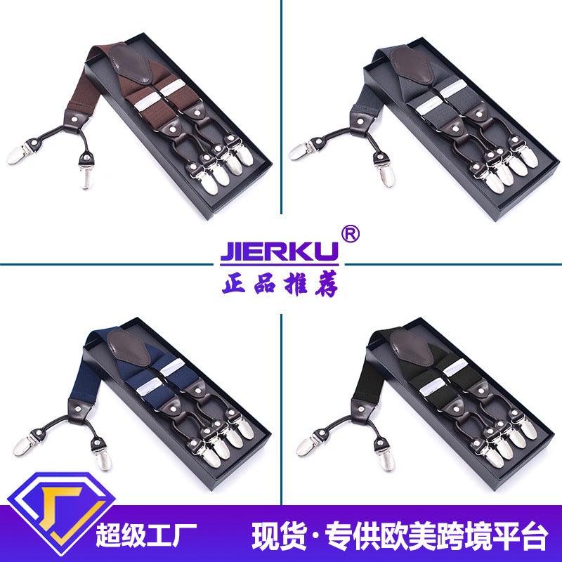 Supply Adult Men'S 6-Clip Suspenders Adjustable Elastic Y-Shaped Men'S Suspenders 98 Colors Optional - Image 2