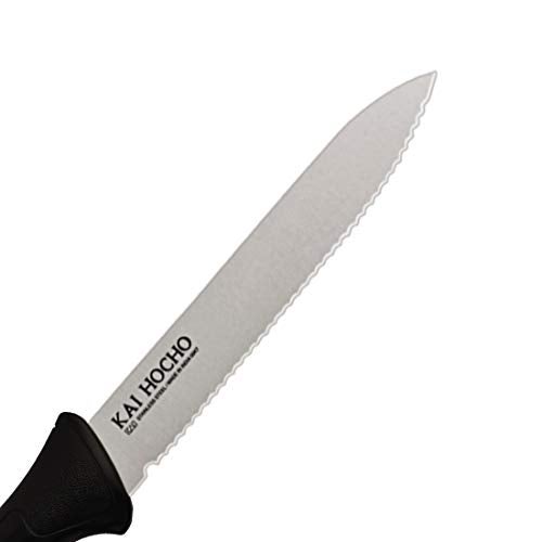 Kai Stainless Steel Kitchen and Vegetable Knife Plain and Serrated Blade Set, 2-Piece, Black - Image 4