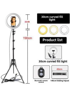 General 10 Inch 12 Inch Three Color Fill Light 26cm Desktop Tripod Mobile Phone Live Ring Light Selfie Beauty Photography Light-Color:12-inch Fill Light 【standard】 + + Bluetooth Remote Control +190cm Anti-f  - Image 1