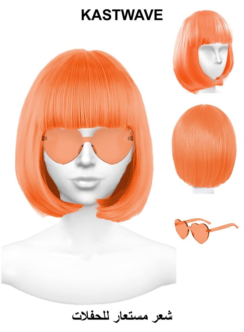 KASTWAVE Featured Wigs with Party Sunglasses, Makeup Party Kit, Color Bob Wig, Cosplay Wigs and Party Wigs, Party Wigs Decorations Favors (Orange) - Image 1