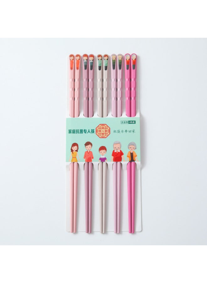 Direct Supply Live Broadcast Color Chinese Alloy Chopsticks Household Non-mildew Oblique Non-slip Chopsticks Wholesale-Specifications:Corrugated Macaron Color Nail Chopsticks 5 Pairs One Card  - Image 1
