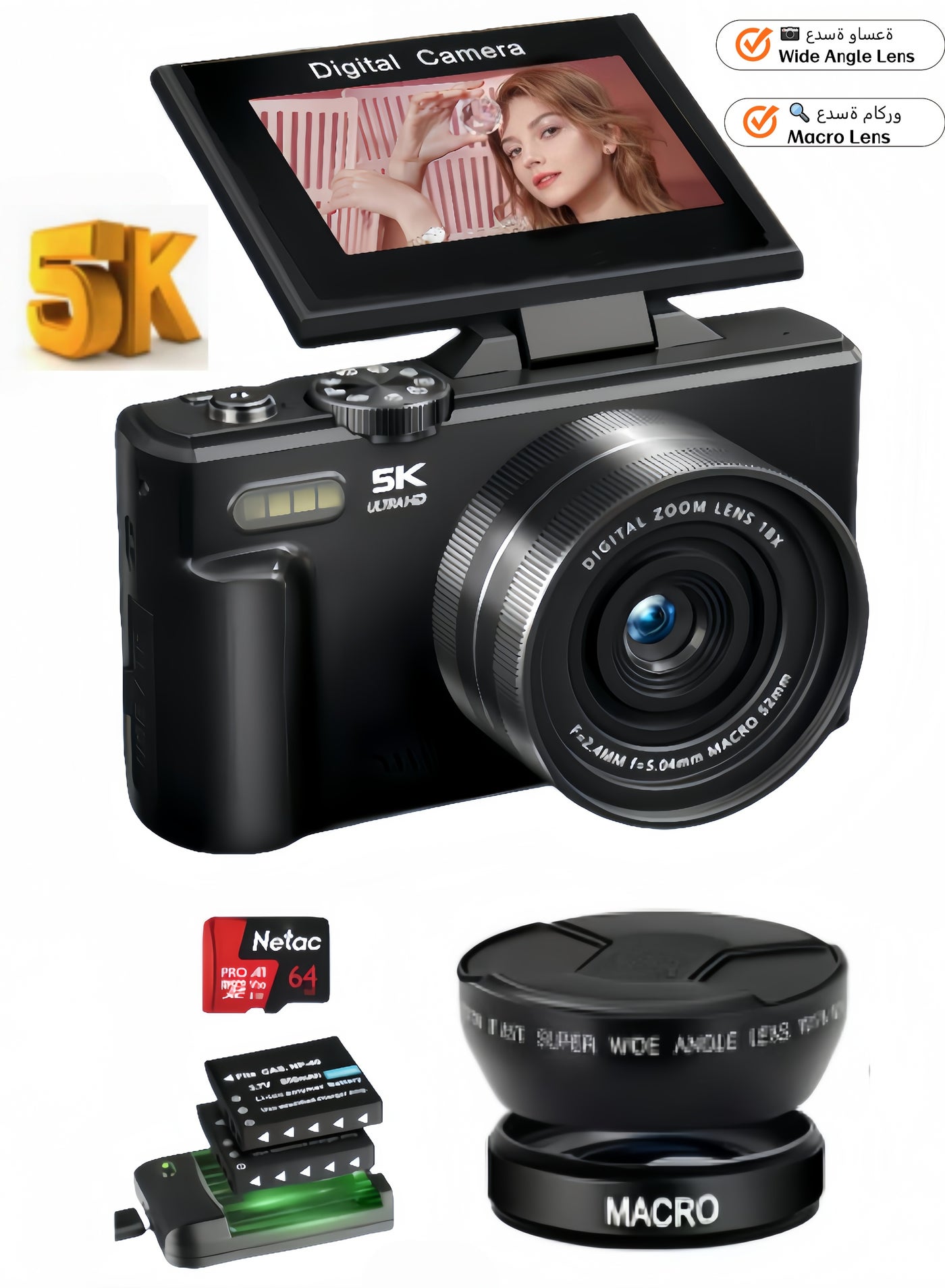 5K Point and Shoot Digital Camera, 75MP for Photography, 2 Batteries, Wide Angle & Macro Lens, With 64GB TF Card, 18X Digital Camera with 3" 180° Flip Screen