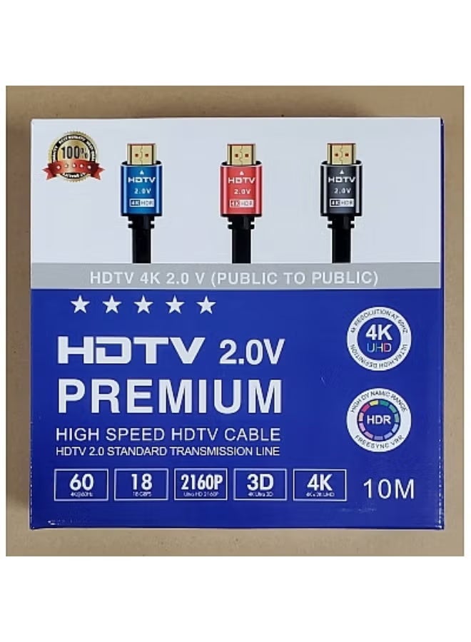Green Tiger HDTV 2.0V Premium High-Speed 4K HDR Cable