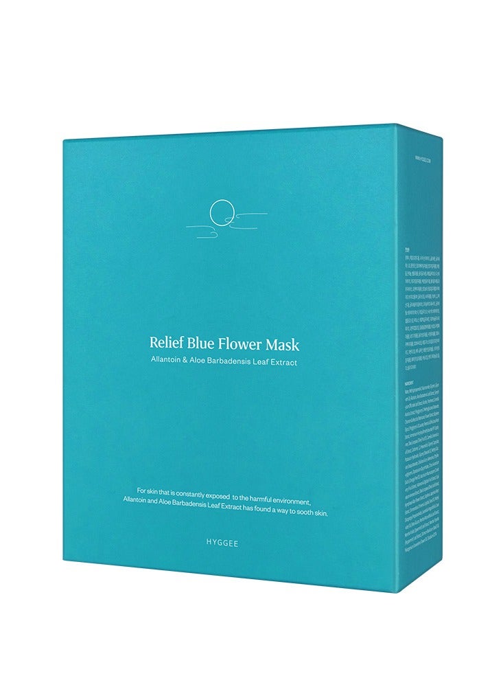Hyggee Relief Blue Flower Mask for All Skin Types 1unit - Image 4