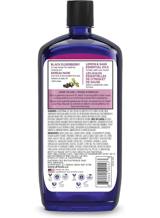 Dr Teal's حمام فوار من دكتور تيل مع ملح إبسوم وتوت البلسان الأسود 1000 مل - Image 2
