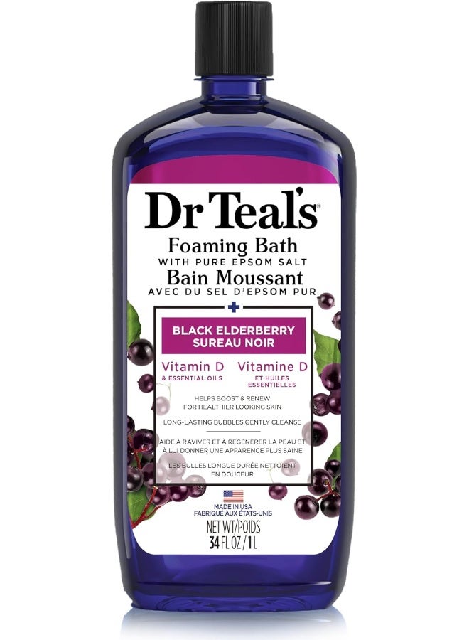 Dr Teal's حمام فوار من دكتور تيل مع ملح إبسوم وتوت البلسان الأسود 1000 مل - Image 1