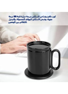 Generic Coffee Cup Warmer Set for Desktop - 350ml Smart USB Coffee Cup Warmer Wireless Charger (Qi standard up to 10W) for Apple and Android  - Image 4