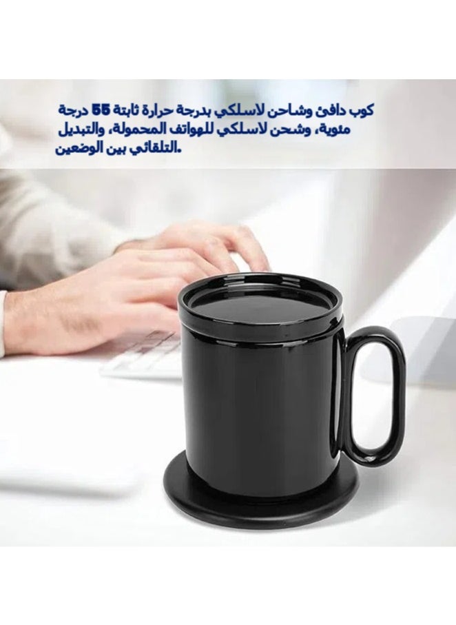 Generic - Coffee Cup Warmer Set for Desktop - 350ml Smart USB Coffee Cup Warmer Wireless Charger (Qi standard up to 10W) for Apple and Android - Image 1