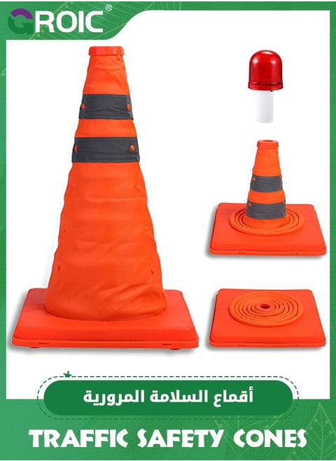 17.7 Inch Collapsible Traffic Safety Cones with Led Light, Orange Safety Cones, Multi Purpose Pop up Cones with Reflective Collar, for Road Parking, Extendable Road Parking Cones for Driving Practice