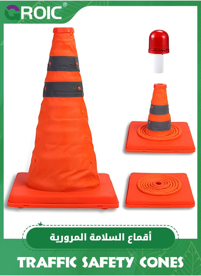 GROIC - 17.7 Inch Collapsible Traffic Safety Cones with Led Light, Orange Safety Cones, Multi Purpose Pop up Cones with Reflective Collar, for Road Parking, Extendable Road Parking Cones for Driving Practice - Image 1