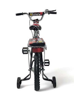 AL BADER Rambo Freestyle Kids Bike with Two Flashing Training Wheels and 2 Seats, 16-Inch Kids Bike with Double Handbrake For Boys Girls Age 7-11 Years, Children Bicycle with Adjustable Seat  - Image 5