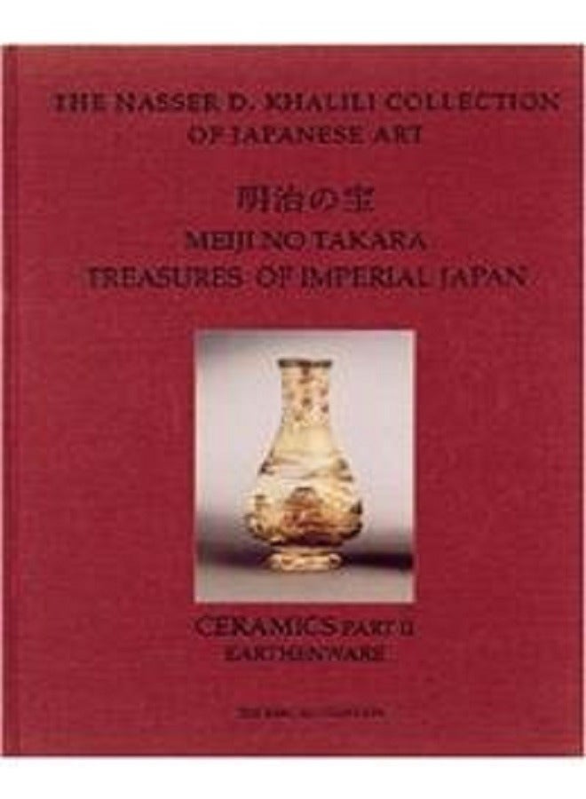 Treasures of Imperial Japan 