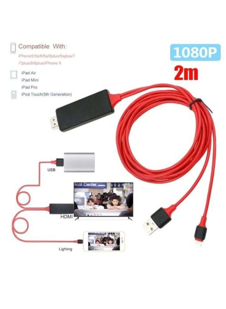 Generic - 2 In One HDMI Adapter Cable For Apple iPhone 11 2meter - Image 1