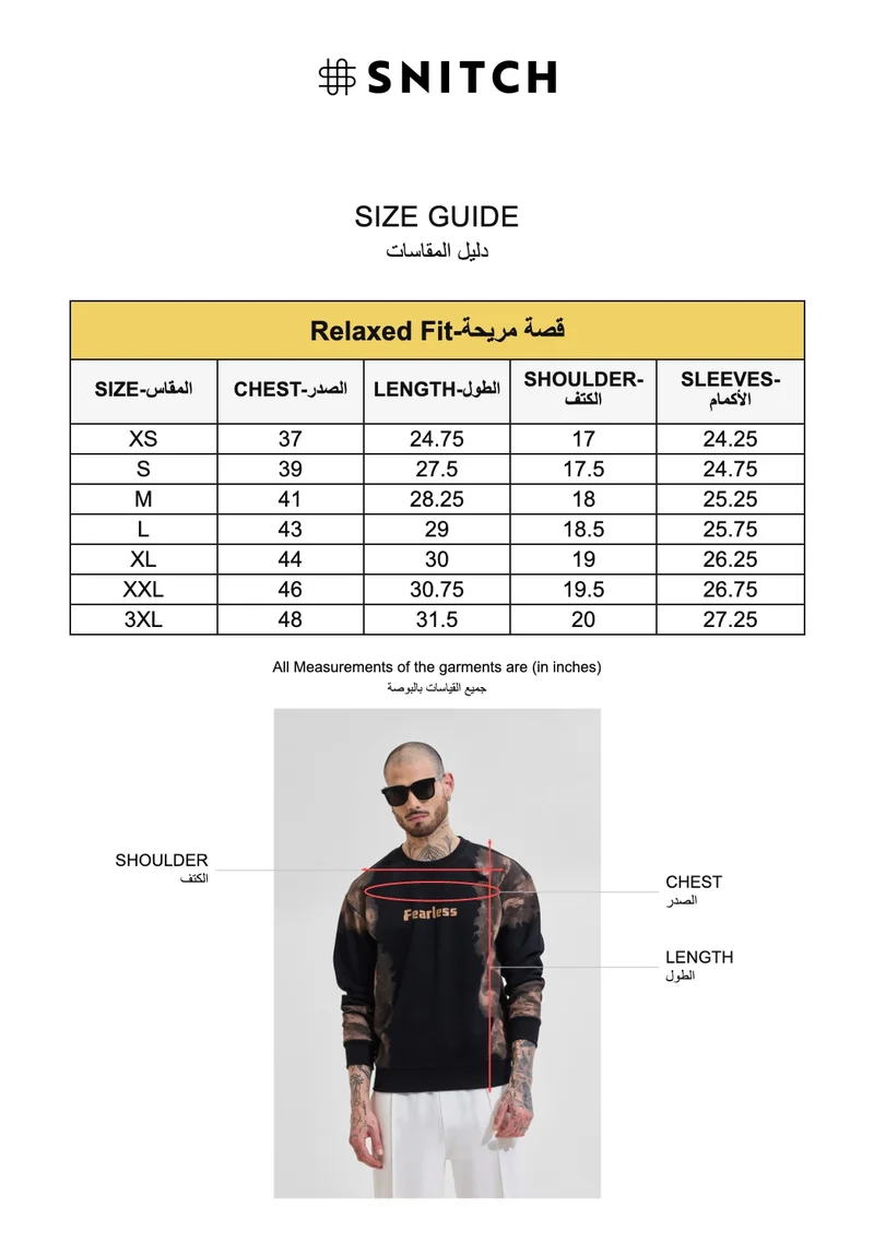 Snitch Black Fearless Relaxed Fit Sweatshirt for Men | Best Price UAE