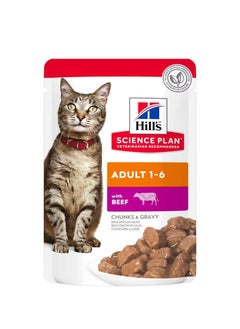 Hill's Science Plan Adult Wet Cat Food Beef Pouches 85g  - Image 1