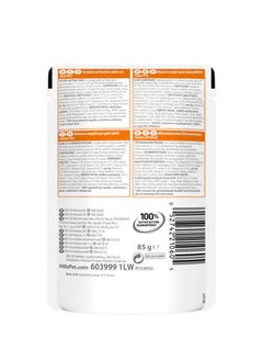 Hill's Science Plan Adult Wet Cat Food Beef Pouches 85g  - Image 2