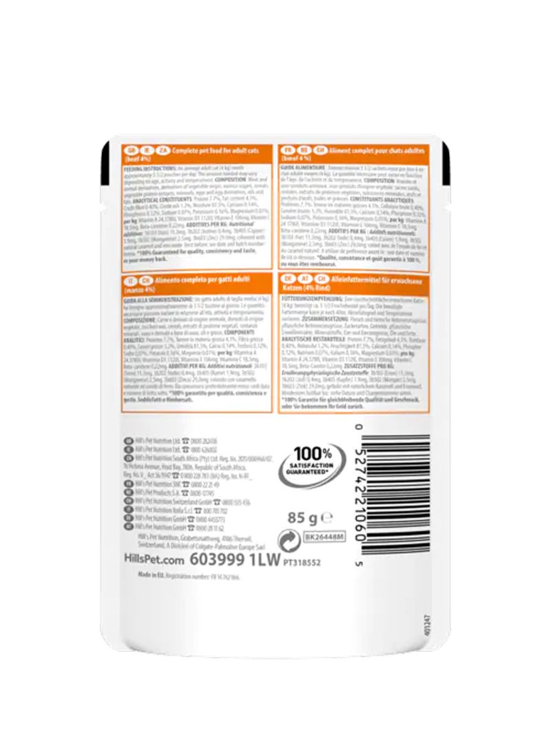 Hill's Science Plan Adult Wet Cat Food Beef Pouches 85g  - Image 2
