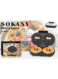sokany Waffle Maker 2 Pieces - 1400 Watts - silver * black SK-08027  - Image 2