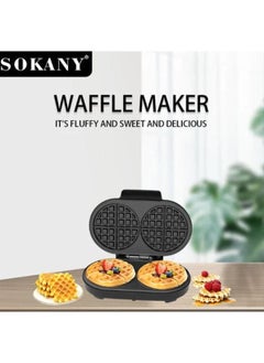 sokany Waffle Maker 2 Pieces - 1400 Watts - silver * black SK-08027  - Image 3
