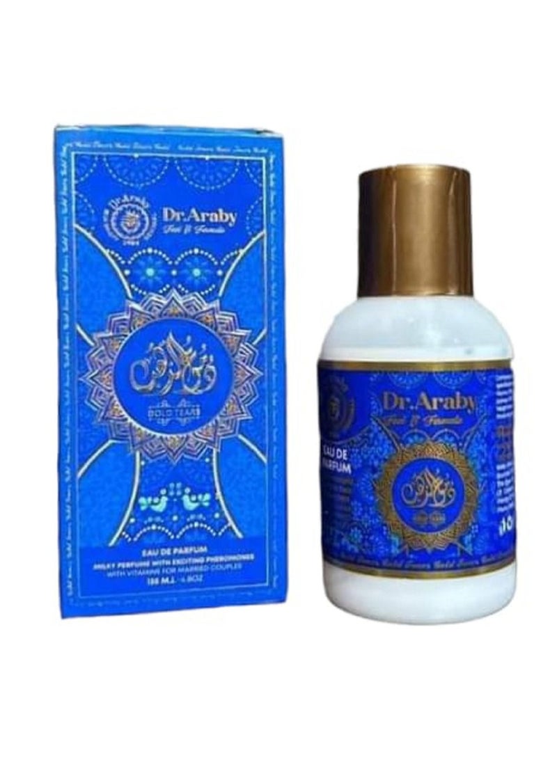 DR ARABY Perfume milky Dr. Arabic 4 different perfumes, the size of the piece is 135 ml - Image 2